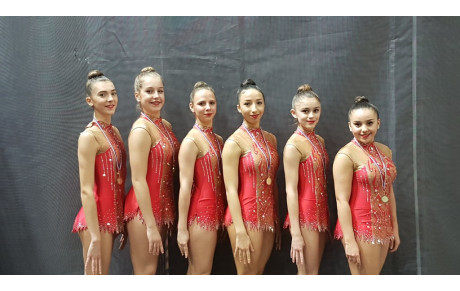 Nationale Ensemble 17 ans et moins